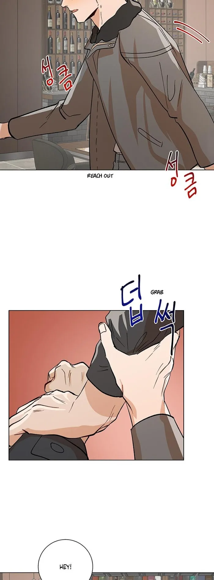 The Boss Is Too Much!!! - Chapter 37 Page 9