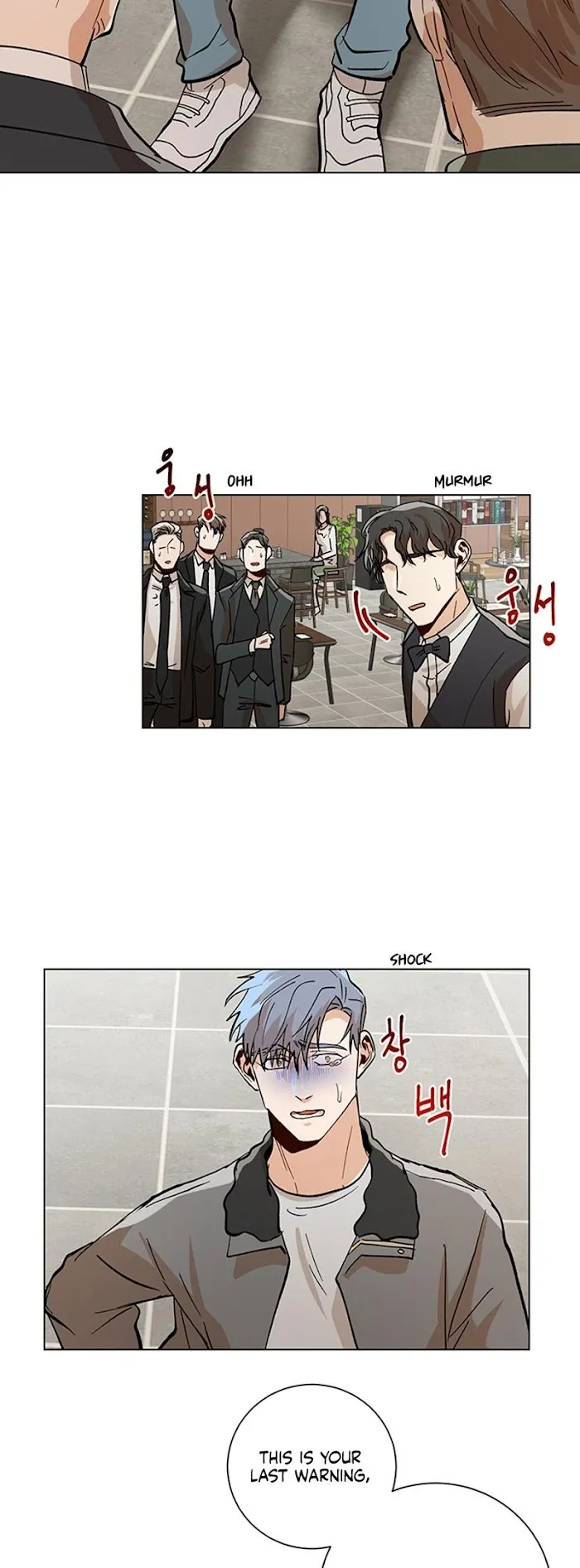 The Boss Is Too Much!!! - Chapter 37 Page 12