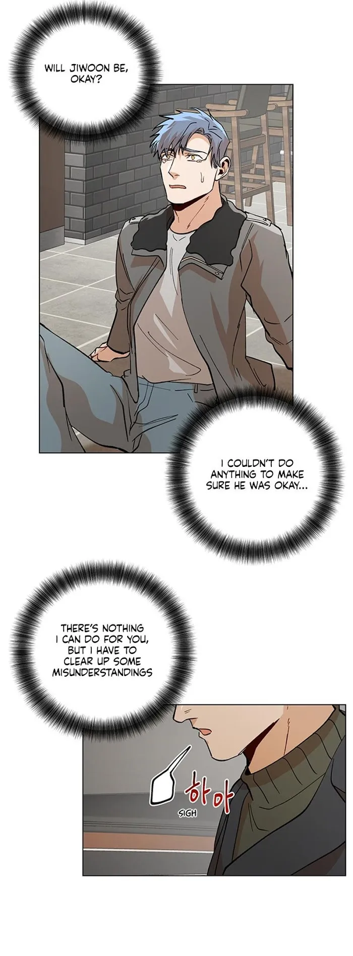 The Boss Is Too Much!!! - Chapter 37 Page 15