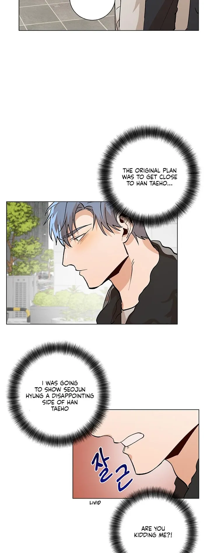 The Boss Is Too Much!!! - Chapter 37 Page 22