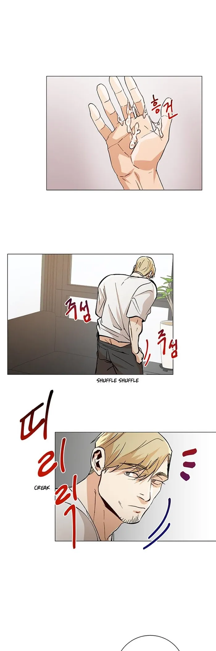 The Boss Is Too Much!!! - Chapter 38 Page 1