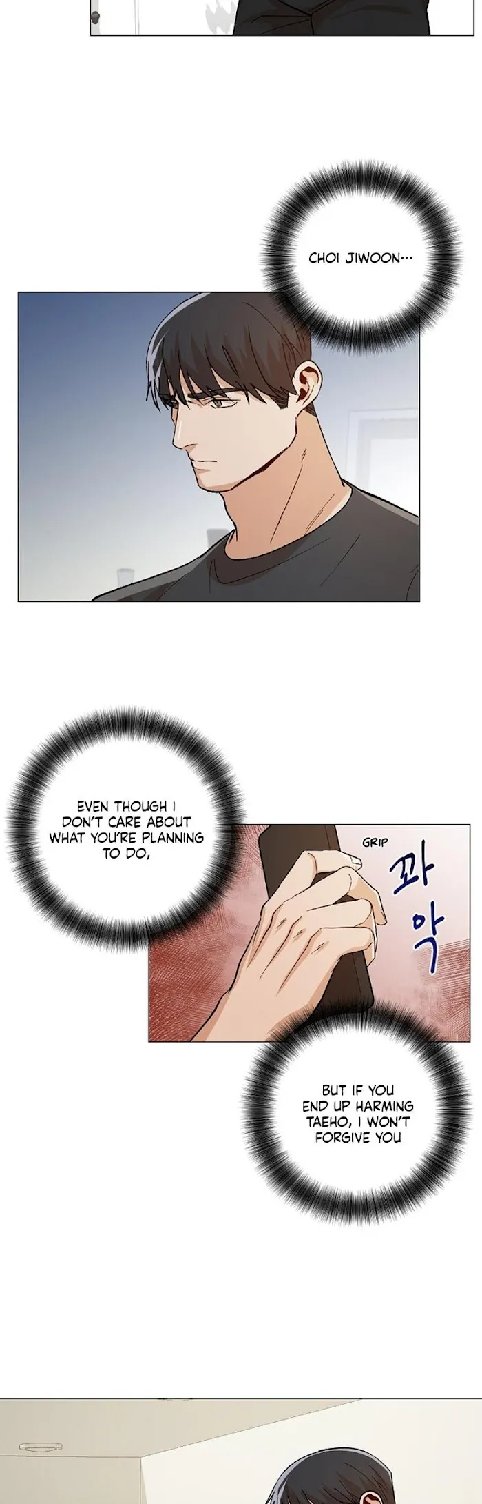 The Boss Is Too Much!!! - Chapter 39 Page 6