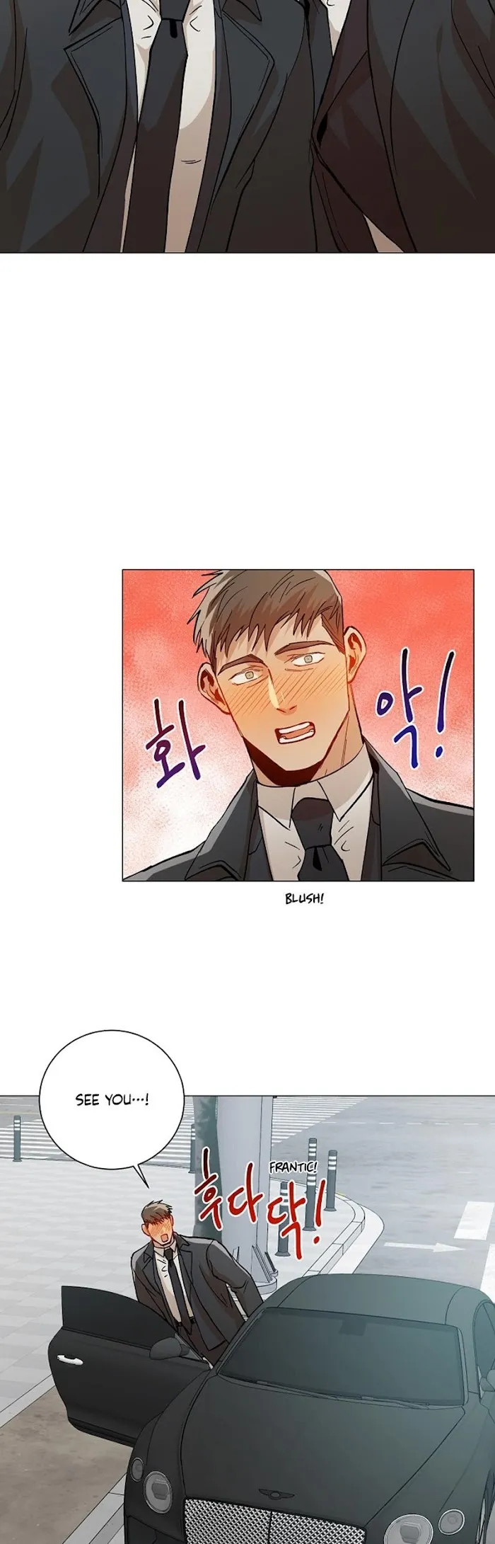 The Boss Is Too Much!!! - Chapter 39 Page 15