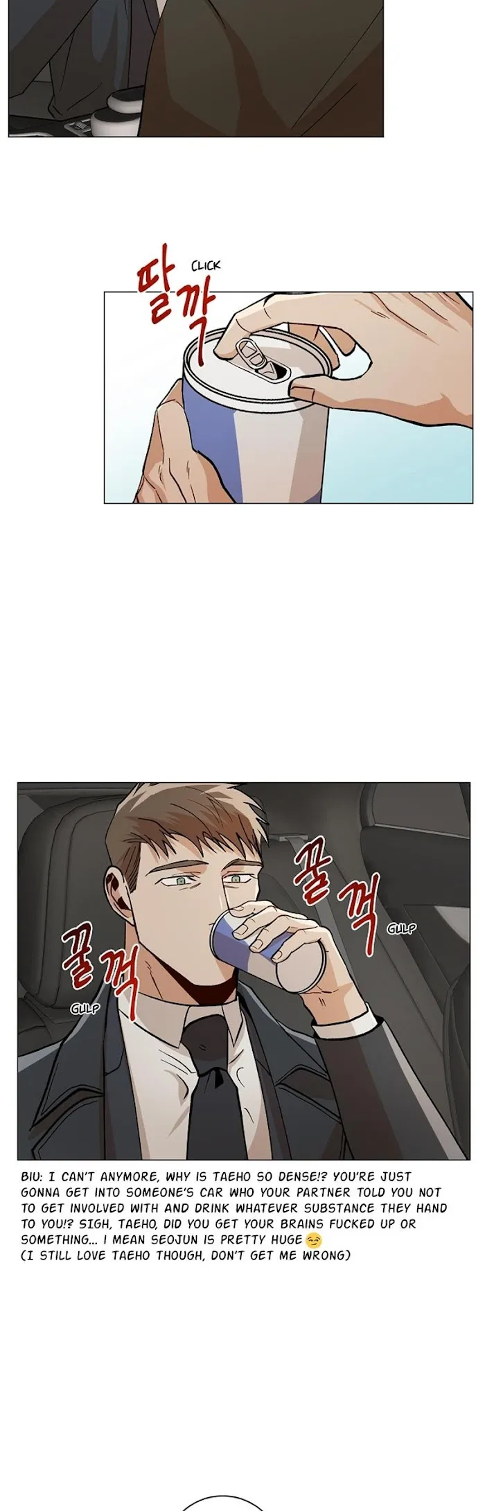 The Boss Is Too Much!!! - Chapter 39 Page 21