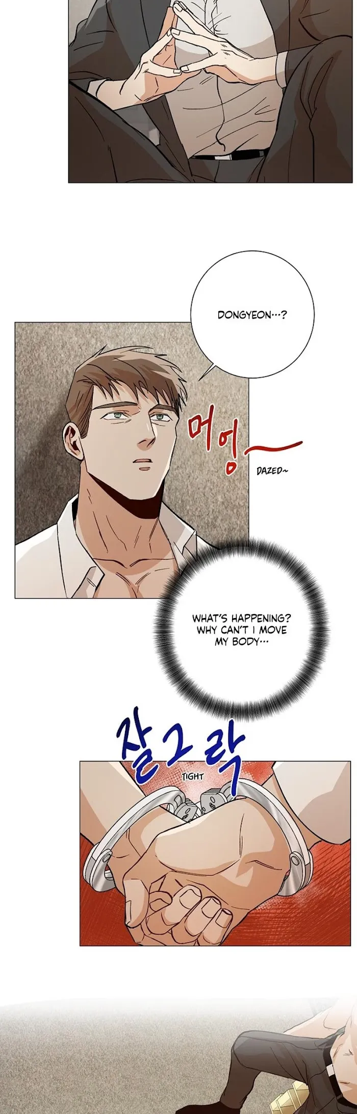The Boss Is Too Much!!! - Chapter 39 Page 25