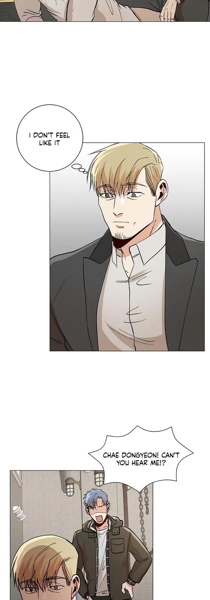 The Boss Is Too Much!!! - Chapter 40 Page 15