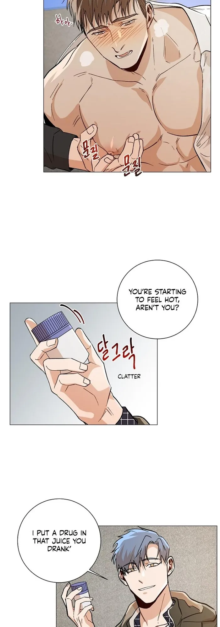 The Boss Is Too Much!!! - Chapter 40 Page 20