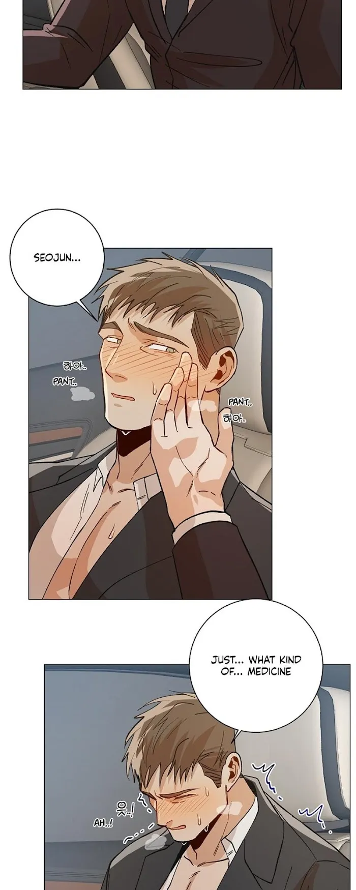 The Boss Is Too Much!!! - Chapter 41 Page 27