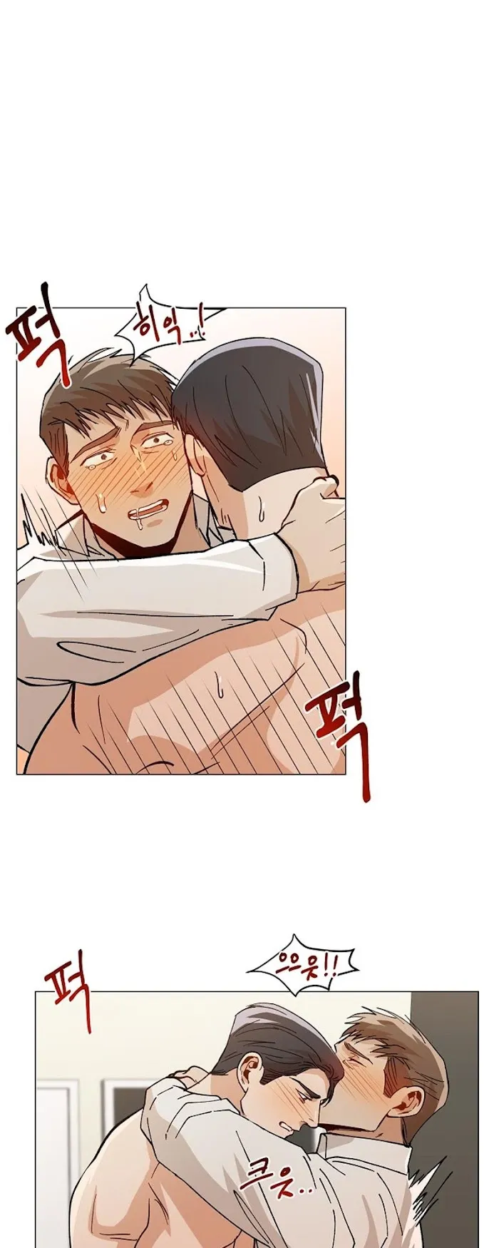 The Boss Is Too Much!!! - Chapter 41 Page 37