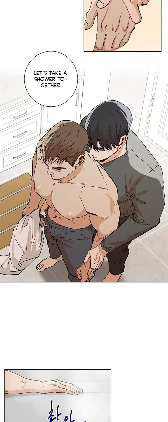 The Boss Is Too Much!!! - Chapter 42 Page 15