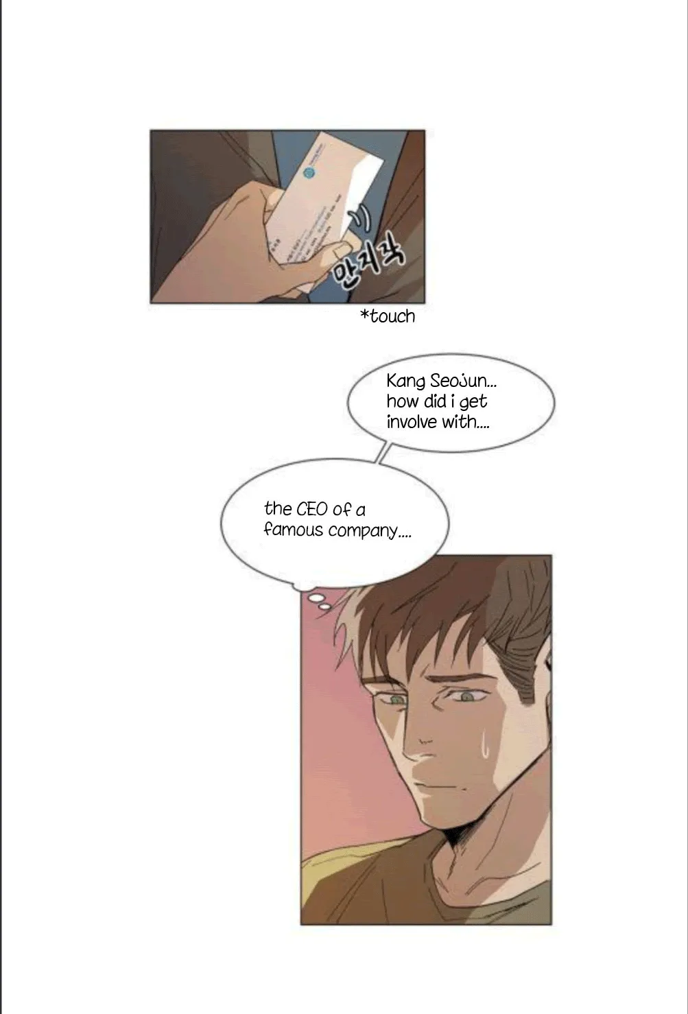 The Boss Is Too Much!!! - Chapter 5 Page 5