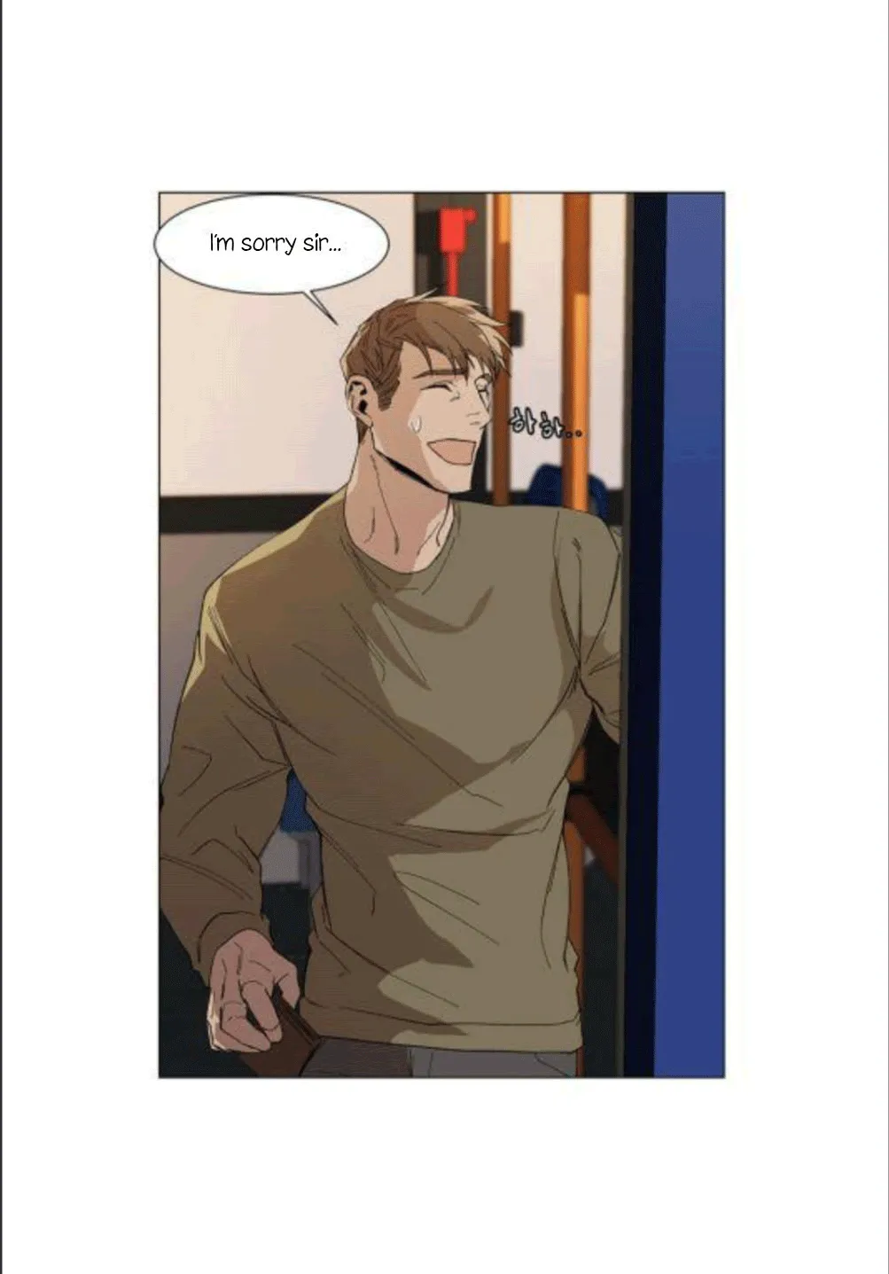 The Boss Is Too Much!!! - Chapter 5 Page 12