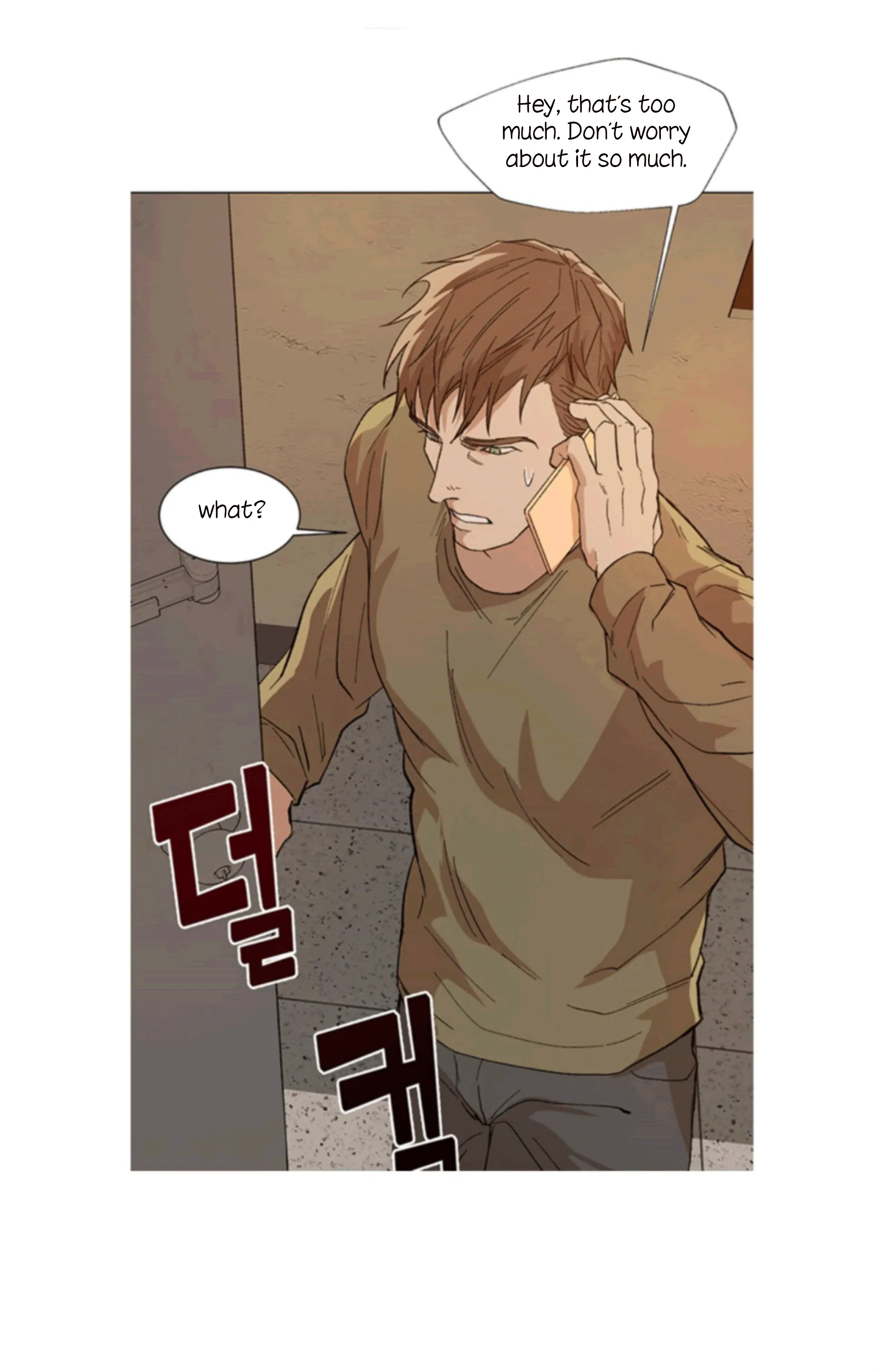 The Boss Is Too Much!!! - Chapter 5 Page 20