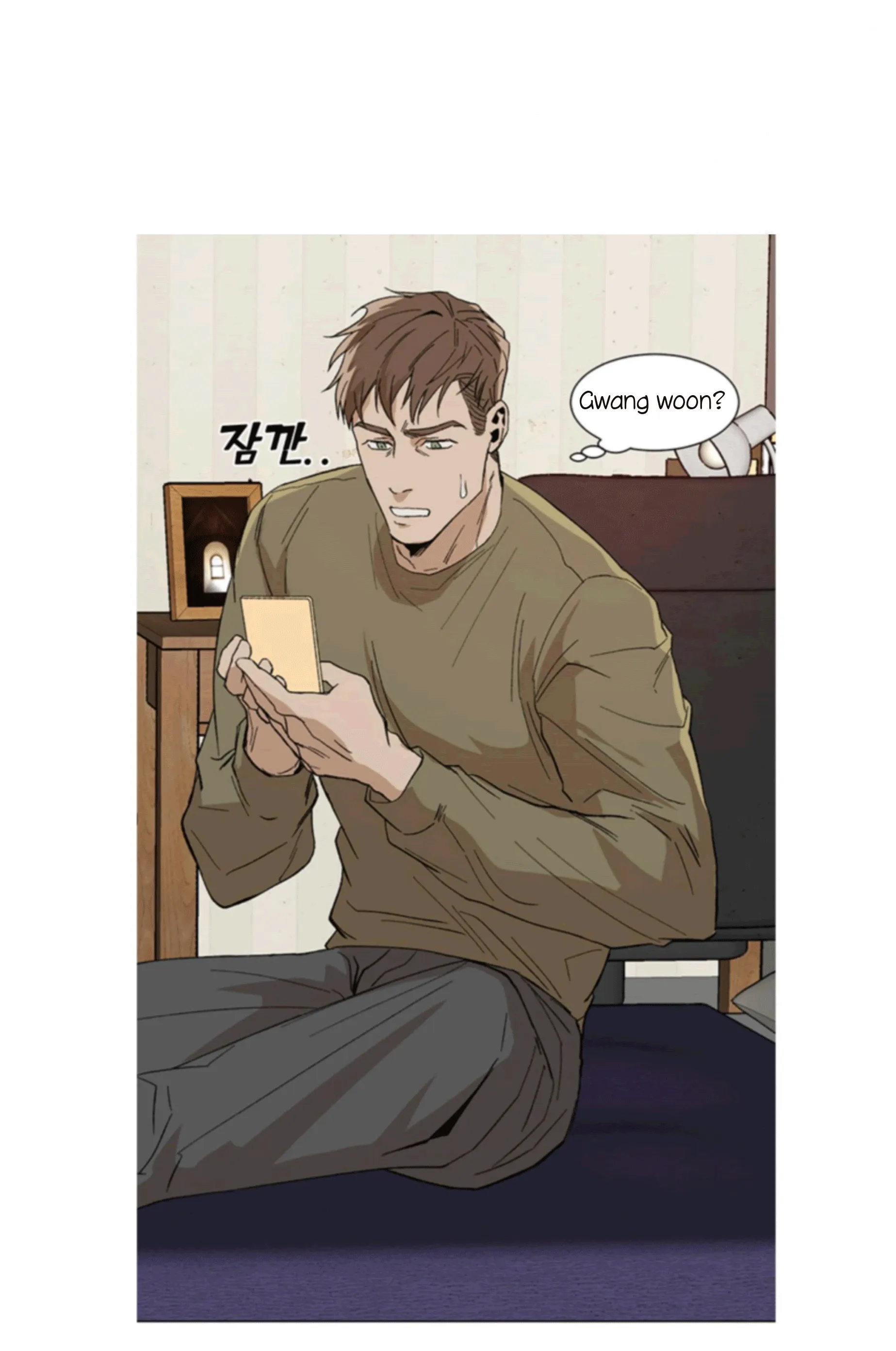 The Boss Is Too Much!!! - Chapter 5 Page 29