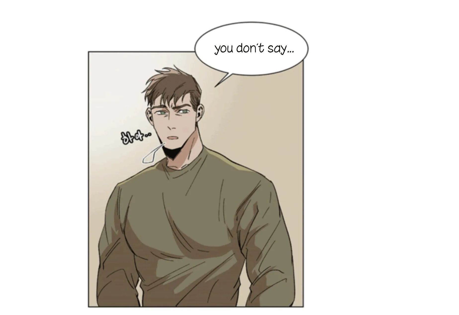The Boss Is Too Much!!! - Chapter 5 Page 33
