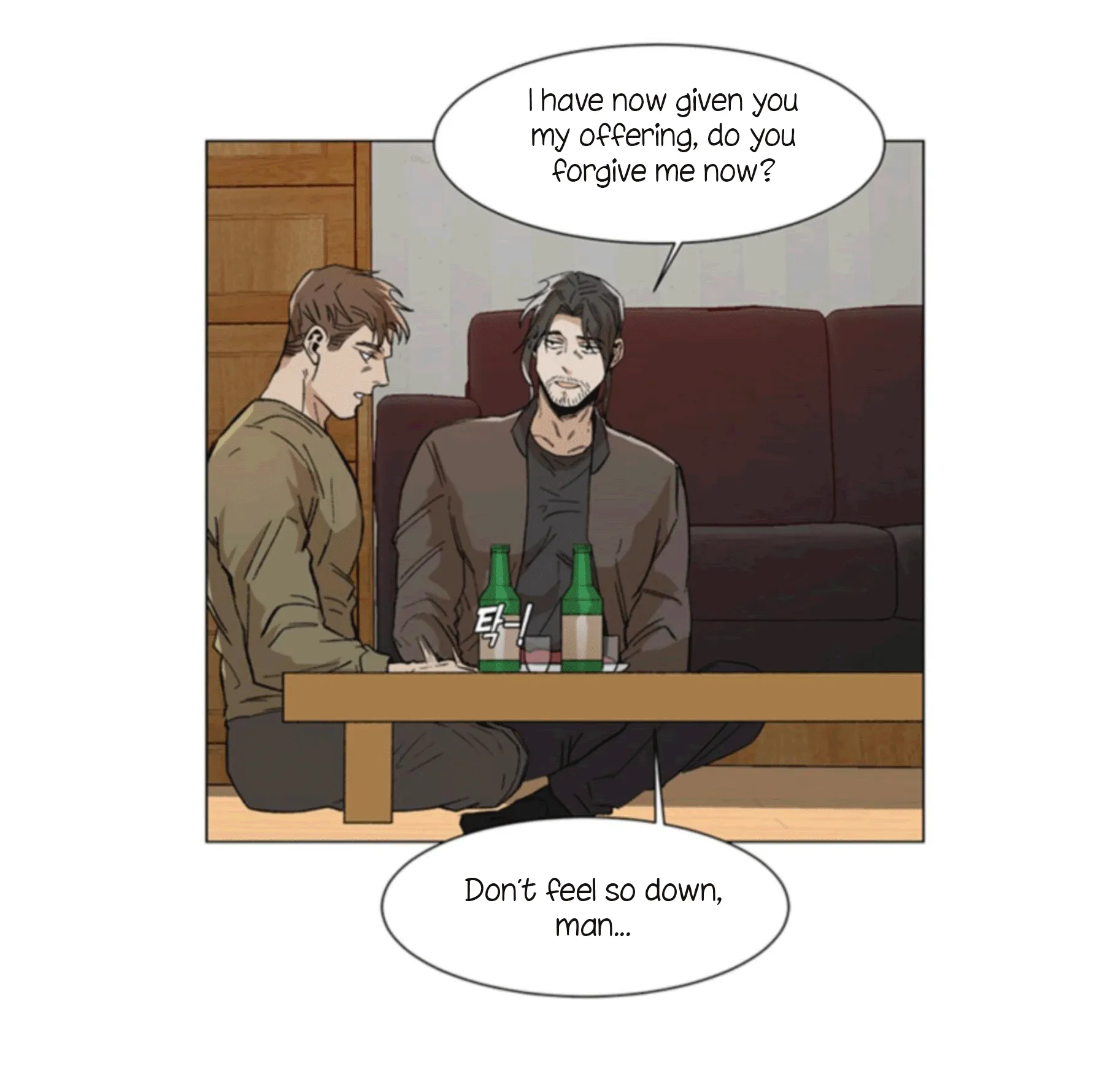 The Boss Is Too Much!!! - Chapter 5 Page 34