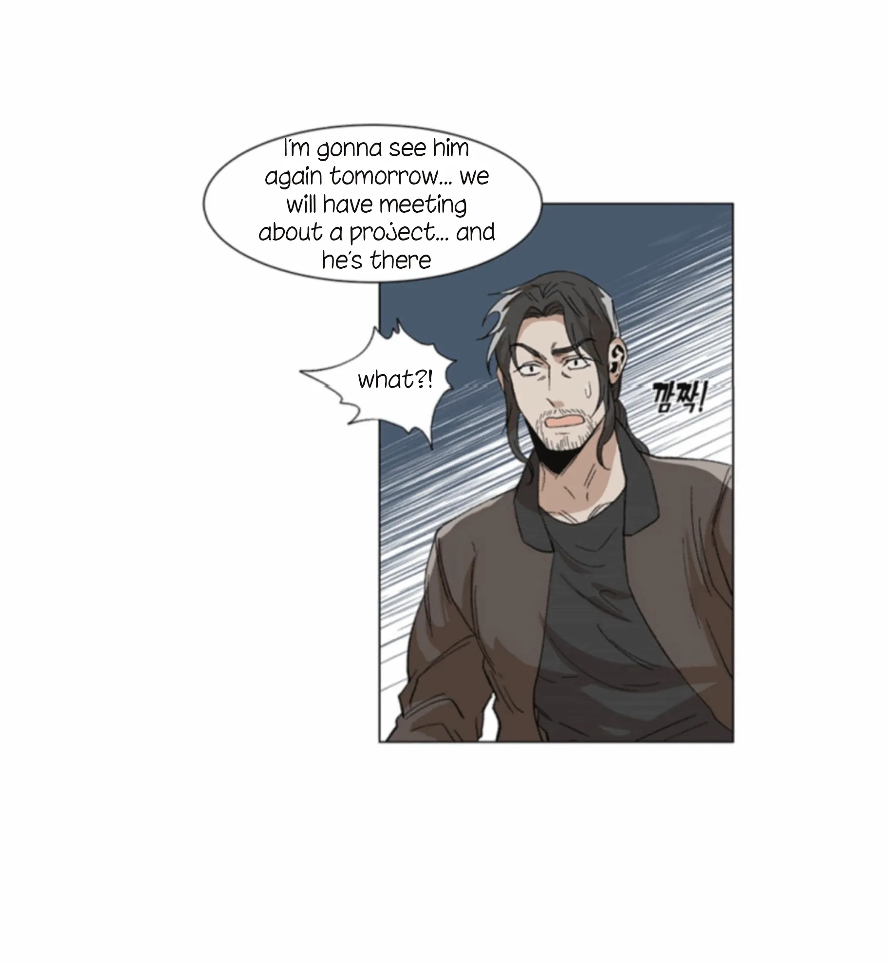 The Boss Is Too Much!!! - Chapter 5 Page 37