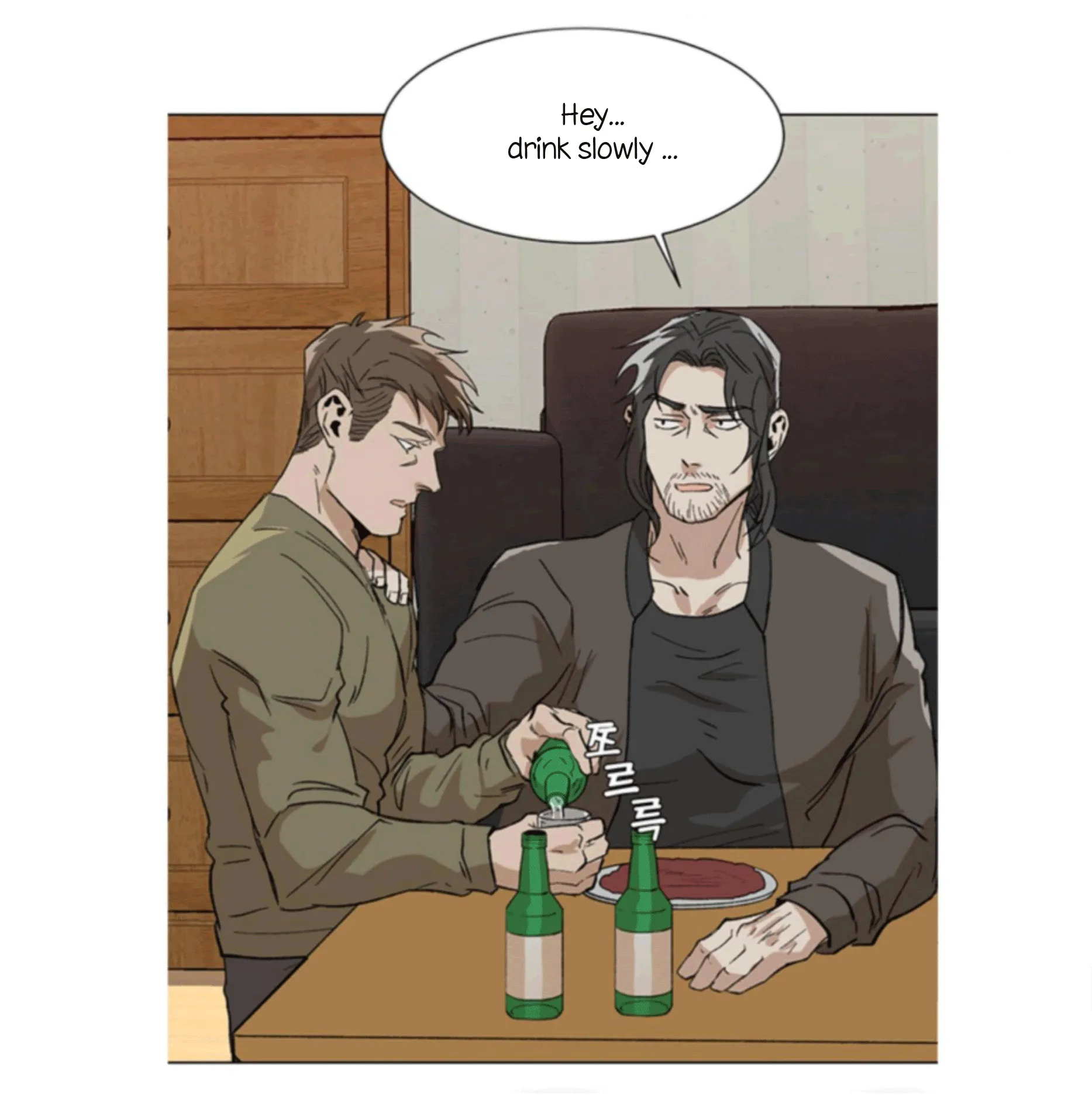 The Boss Is Too Much!!! - Chapter 5 Page 39