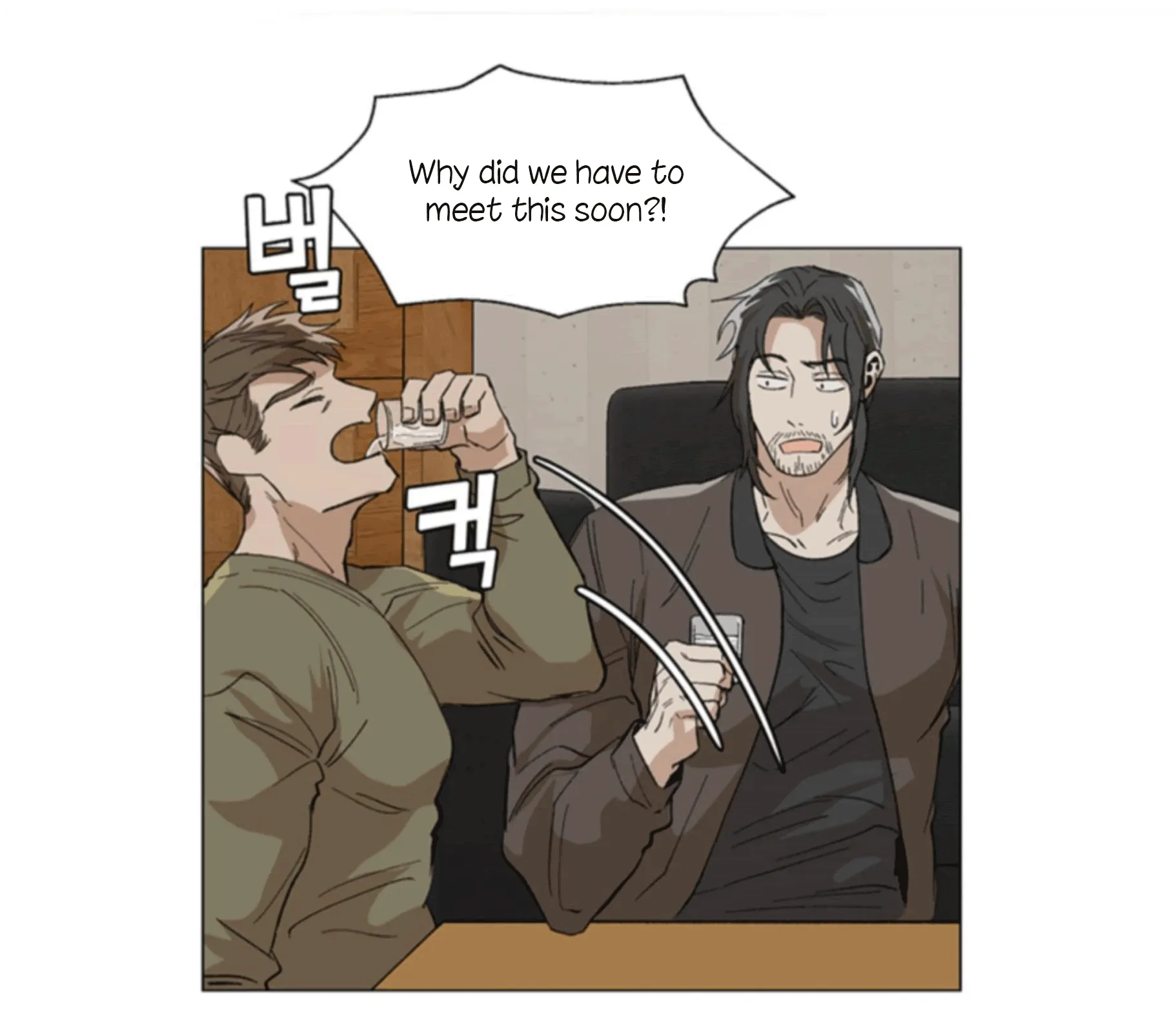 The Boss Is Too Much!!! - Chapter 5 Page 40
