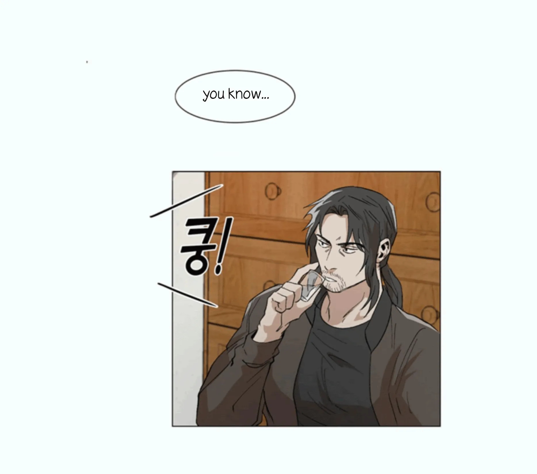 The Boss Is Too Much!!! - Chapter 5 Page 44