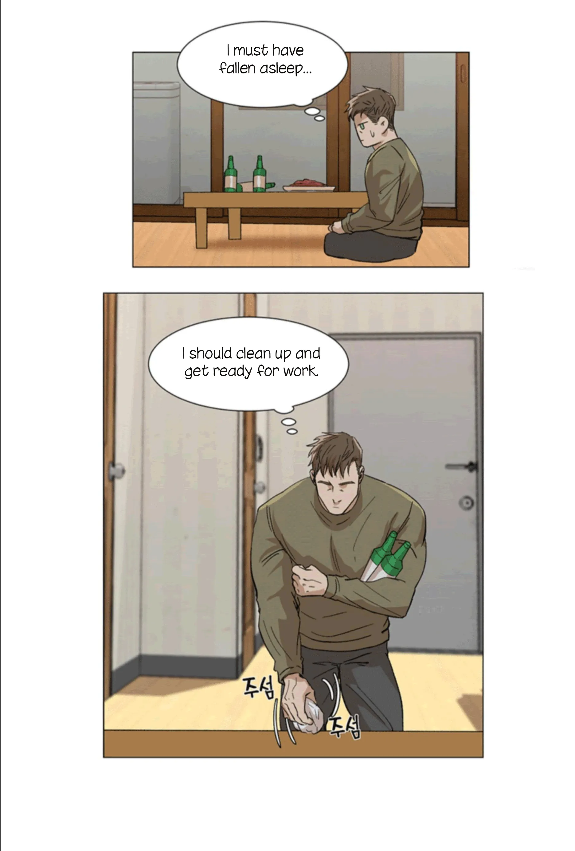 The Boss Is Too Much!!! - Chapter 5 Page 50