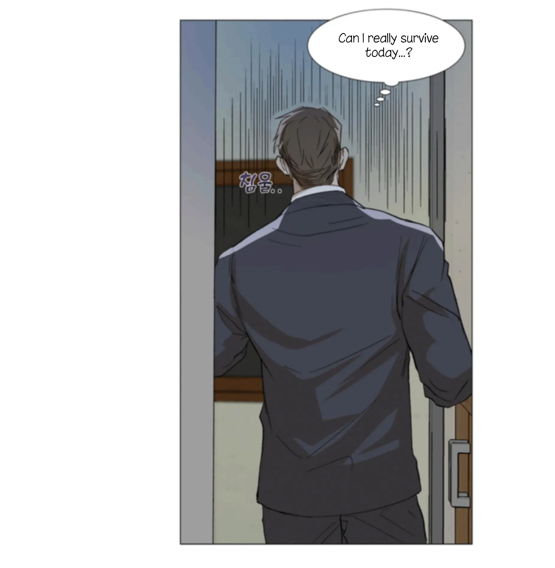The Boss Is Too Much!!! - Chapter 5 Page 54