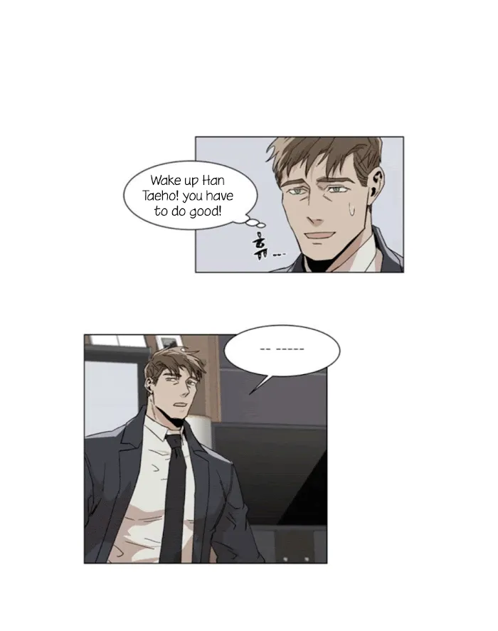 The Boss Is Too Much!!! - Chapter 6 Page 23