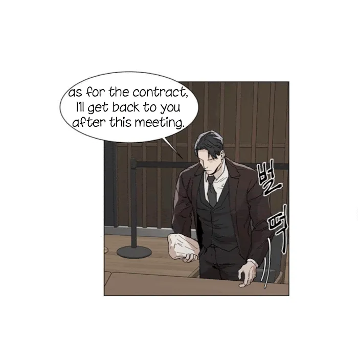 The Boss Is Too Much!!! - Chapter 6 Page 26