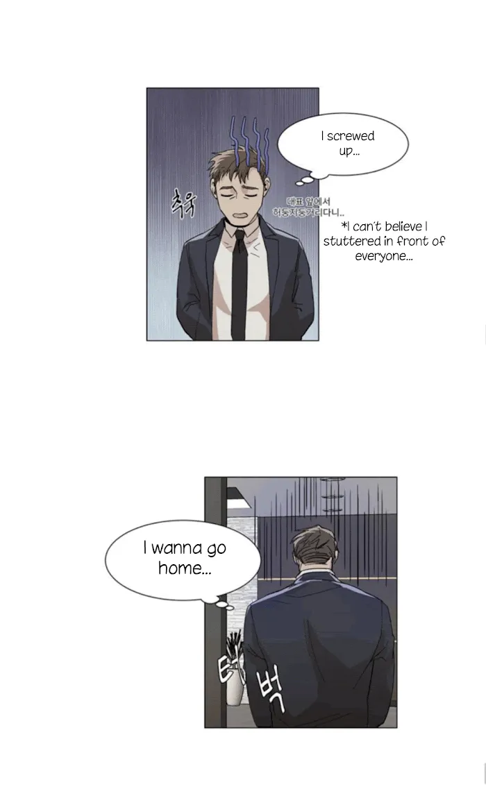 The Boss Is Too Much!!! - Chapter 6 Page 33