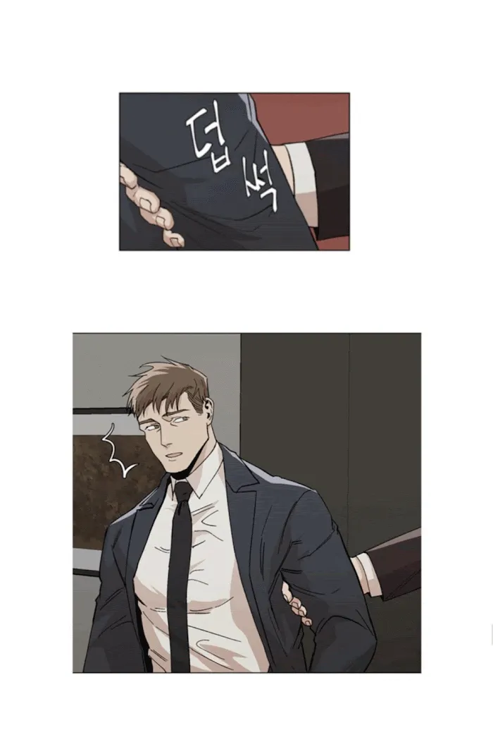 The Boss Is Too Much!!! - Chapter 6 Page 34