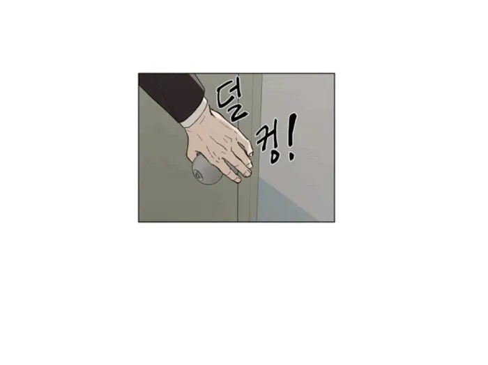 The Boss Is Too Much!!! - Chapter 6 Page 37
