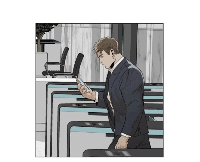 The Boss Is Too Much!!! - Chapter 7 Page 3