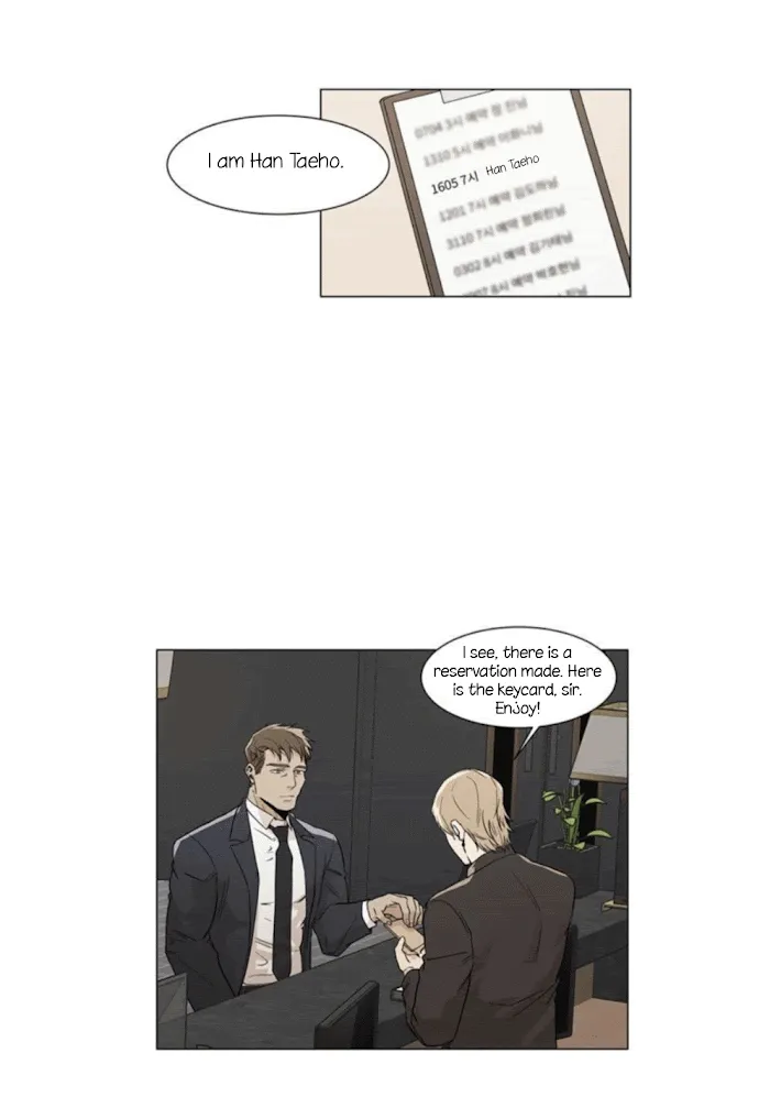 The Boss Is Too Much!!! - Chapter 7 Page 7