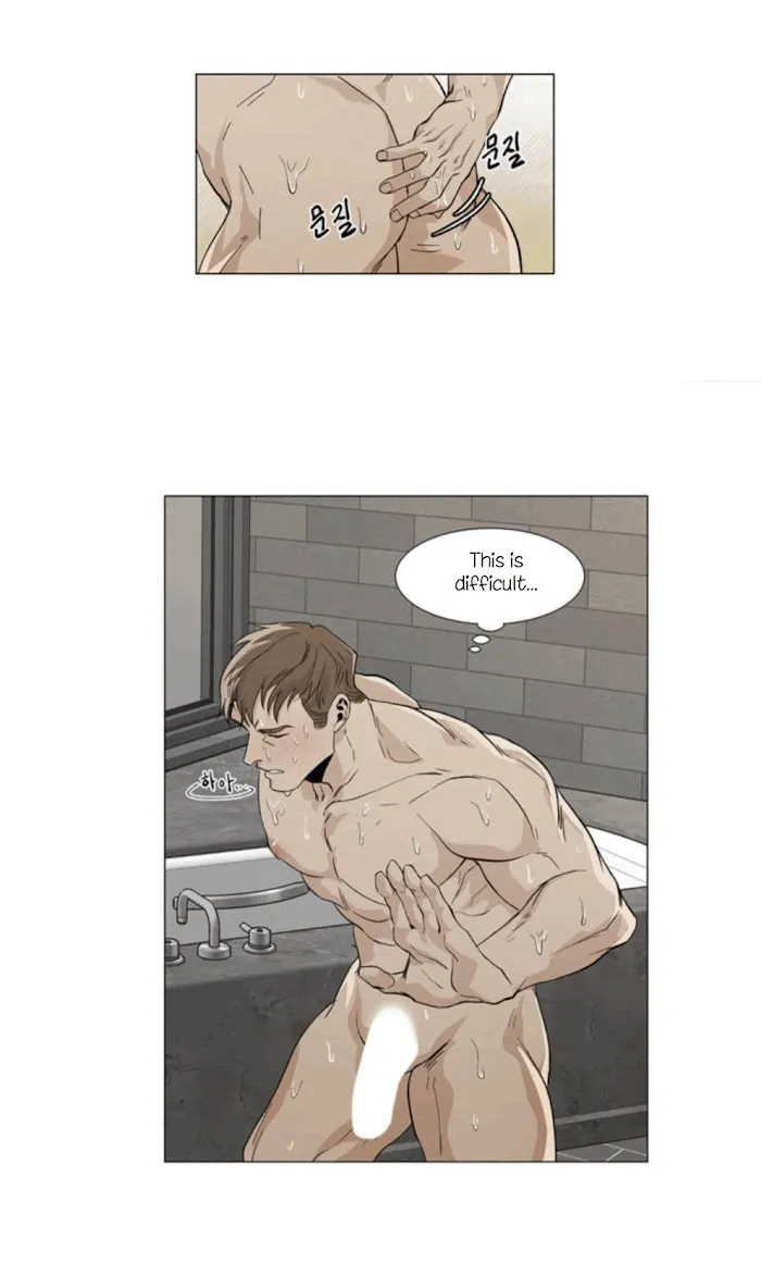 The Boss Is Too Much!!! - Chapter 7 Page 15