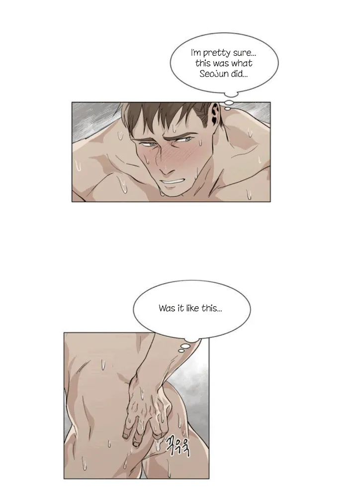 The Boss Is Too Much!!! - Chapter 7 Page 16