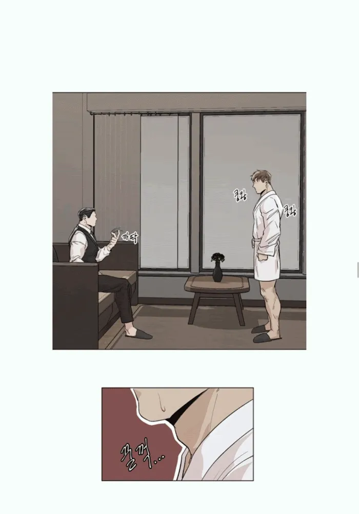 The Boss Is Too Much!!! - Chapter 7 Page 25
