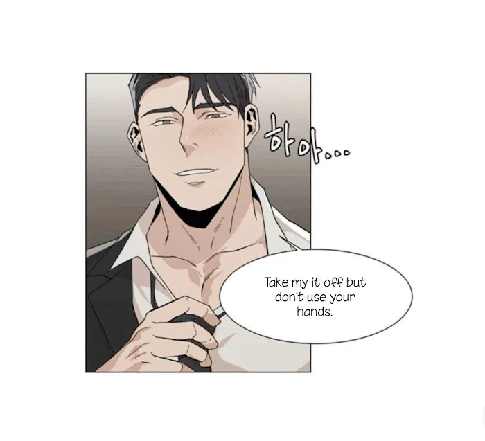 The Boss Is Too Much!!! - Chapter 7 Page 32