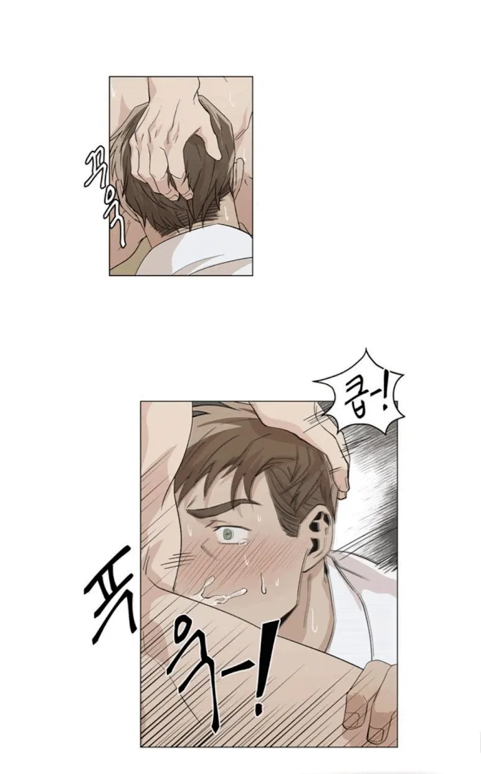 The Boss Is Too Much!!! - Chapter 7 Page 36