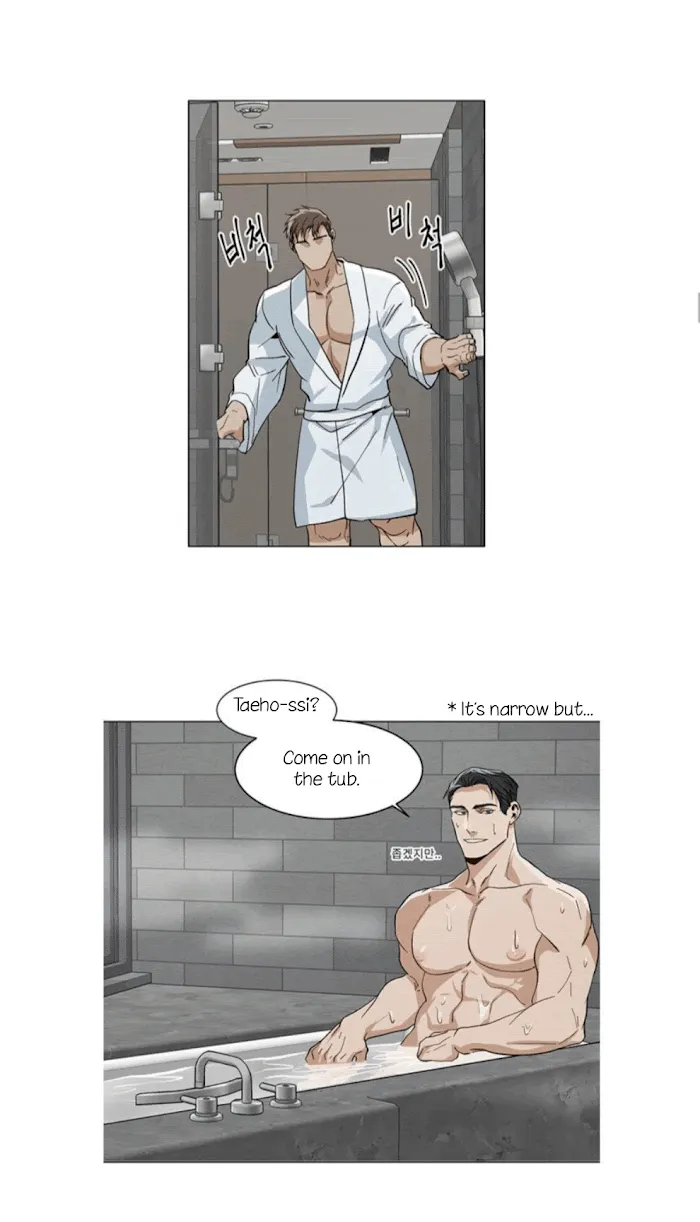The Boss Is Too Much!!! - Chapter 8 Page 17