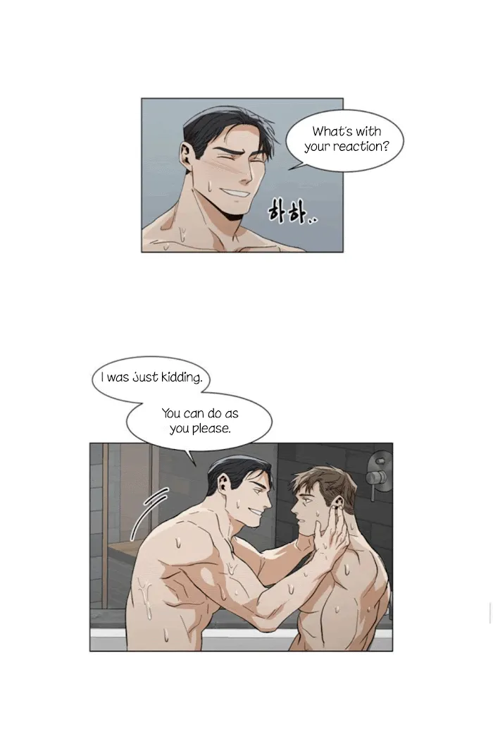The Boss Is Too Much!!! - Chapter 8 Page 21