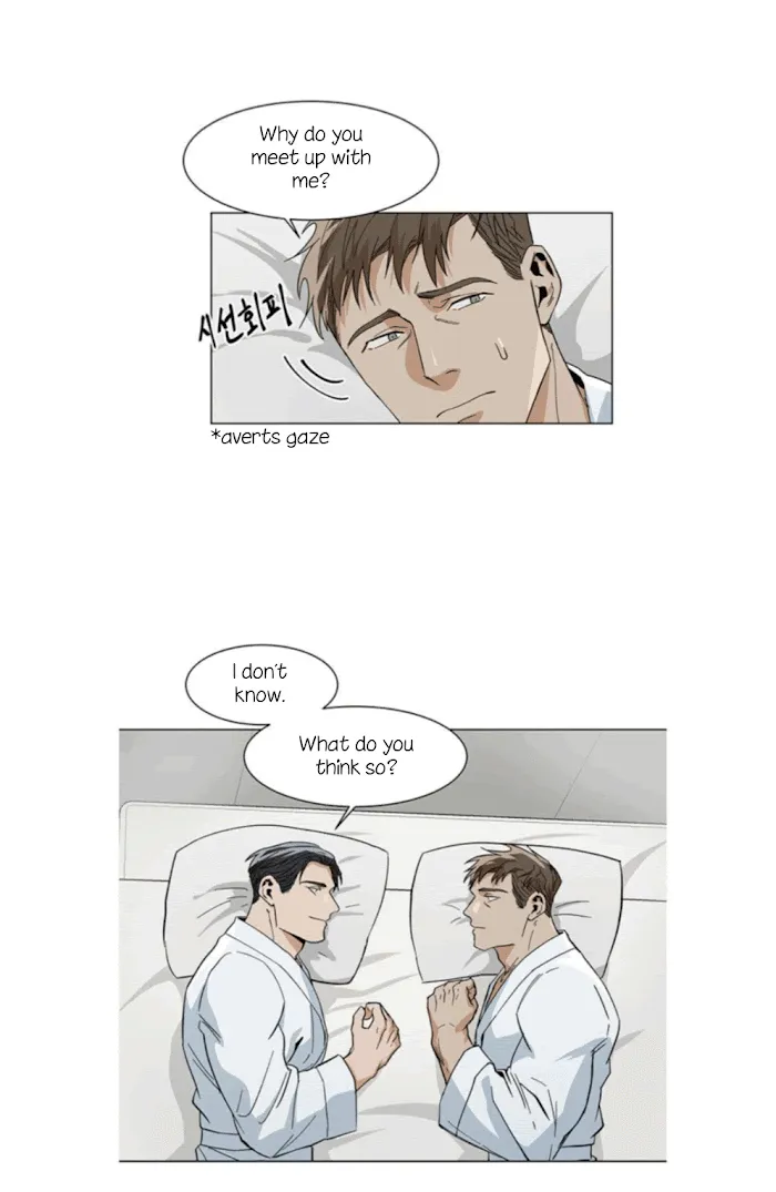 The Boss Is Too Much!!! - Chapter 8 Page 24