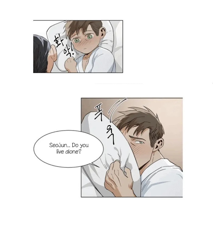 The Boss Is Too Much!!! - Chapter 8 Page 26