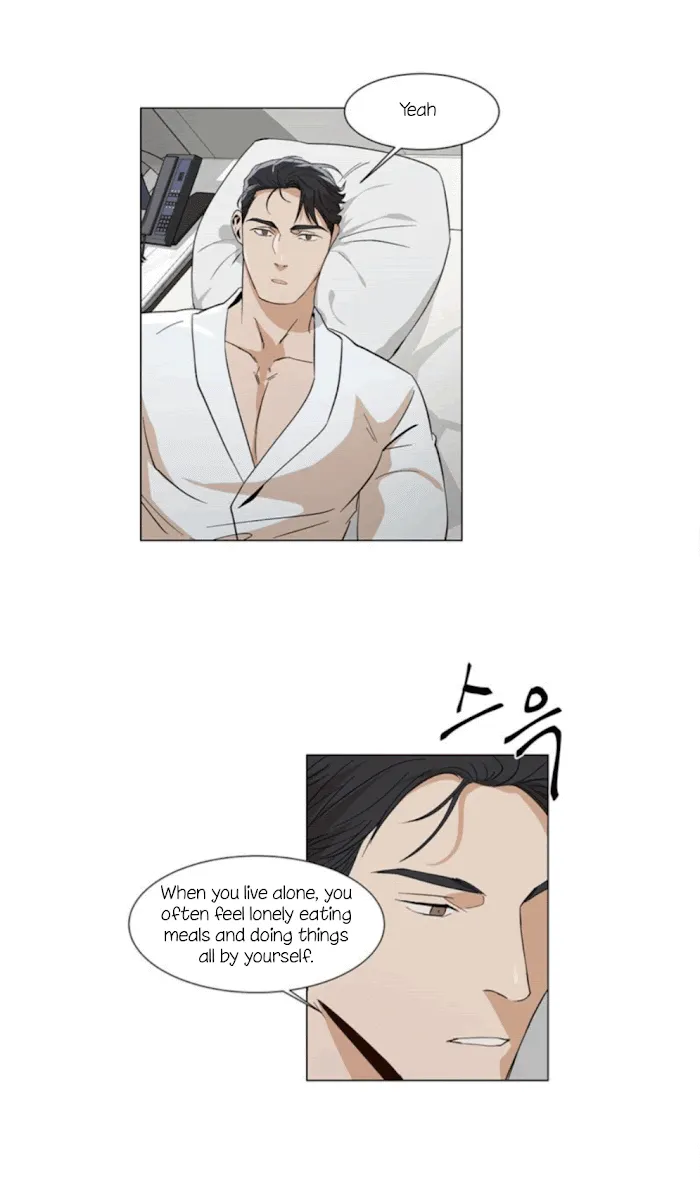 The Boss Is Too Much!!! - Chapter 8 Page 27