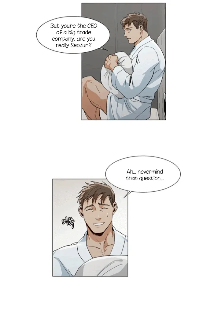 The Boss Is Too Much!!! - Chapter 8 Page 31