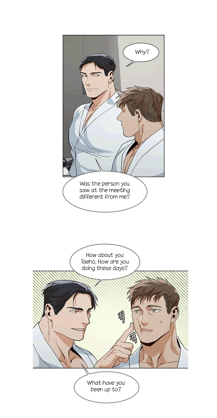 The Boss Is Too Much!!! - Chapter 8 Page 32