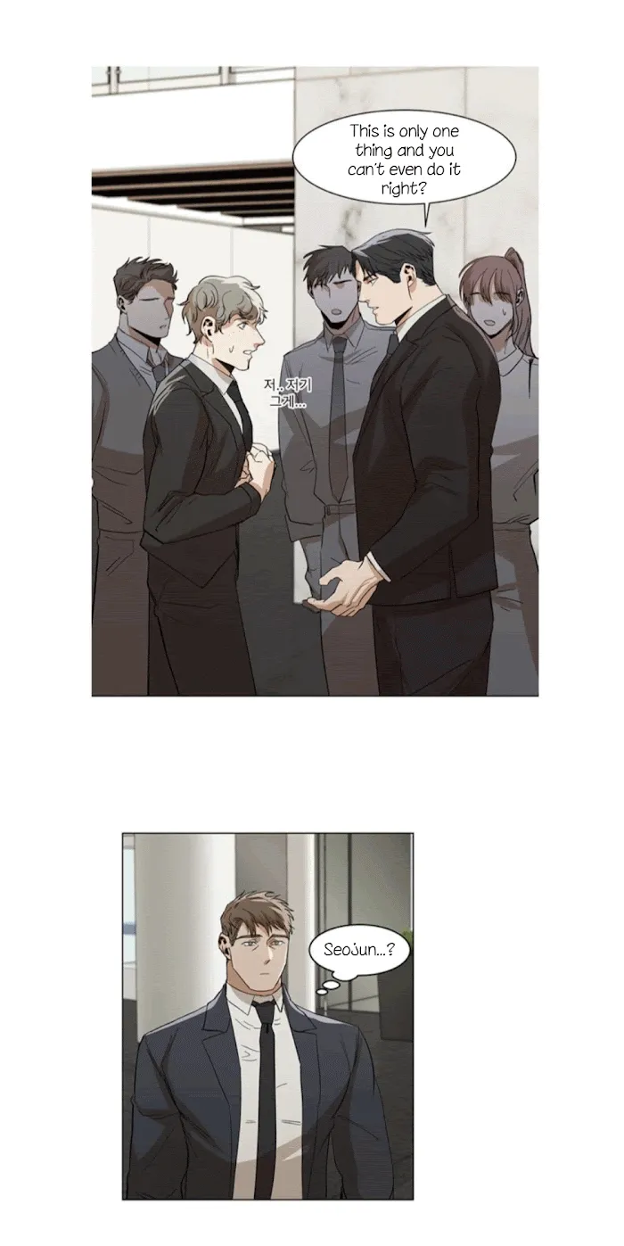 The Boss Is Too Much!!! - Chapter 9 Page 13