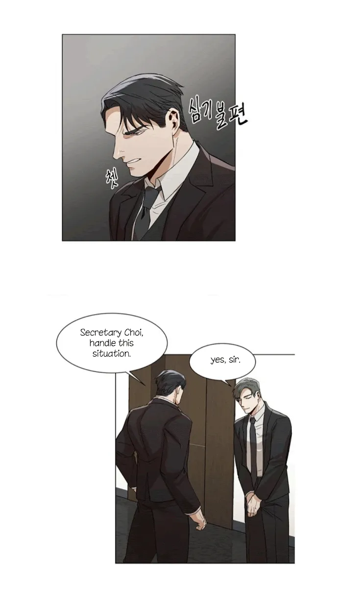 The Boss Is Too Much!!! - Chapter 9 Page 16