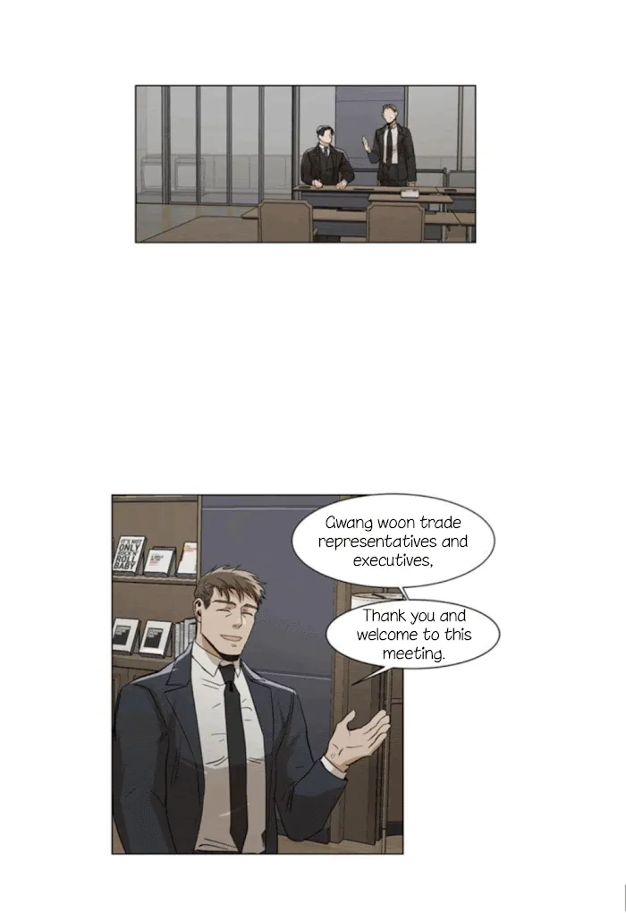 The Boss Is Too Much!!! - Chapter 9 Page 25