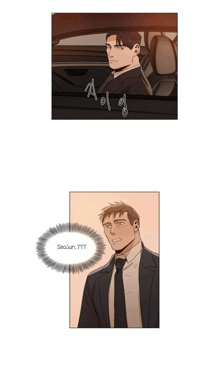 The Boss Is Too Much!!! - Chapter 9 Page 39