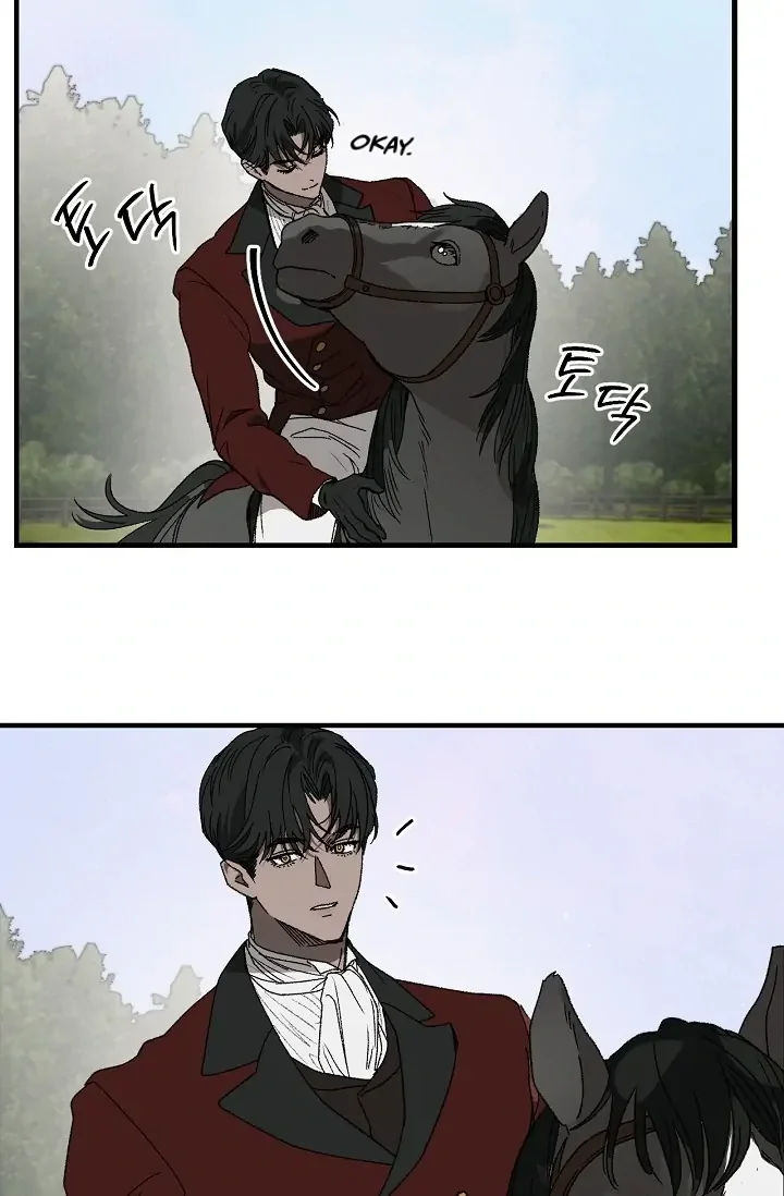 On the Bit - Chapter 1 Page 13